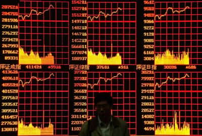Image for Emerging markets post longest streak of monthly outflows since 2015, IIF says
