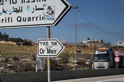 Image for How Israel's hilltop settlers coordinate attacks to expel Palestinians