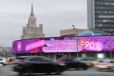 Image for Widening Ukrainian attacks on Russian online retailer Wildberries shutter another warehouse