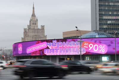 Image for Widening Ukrainian attacks on Russian online retailer Wildberries shutter another warehouse