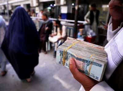 Image for U.S. to move $3.5 billion in Afghan central bank assets to Swiss-based trust