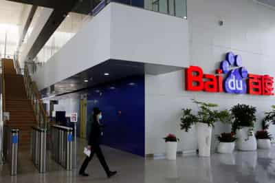 Image for Exclusive: Baidu&#8217;s Jidu Auto to invest $7.7 billion in &#8216;robot&#8217; smart cars