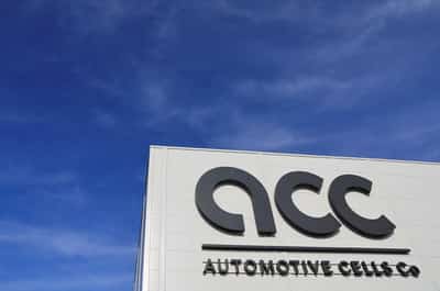 Image for Battery maker ACC secures financing for three European factories