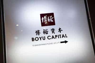 Image for Exclusive: Ant investor Boyu Capital targets $6 billion for new private equity fund &#8211; sources