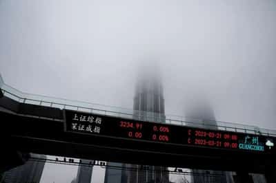 Image for Global shares, US yields rise after strong jobs data, debt-ceiling passage