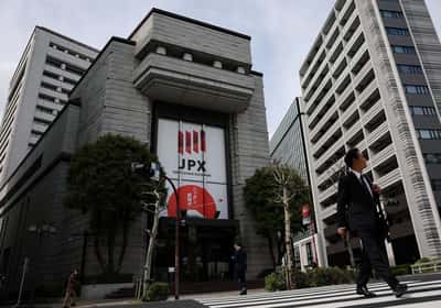 Image for Asian shares mark time as Gulf war keeps oil prices up