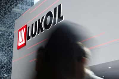 Image for Exclusive-Carlyle in talks with potential UAE partners on Lukoil assets, sources say