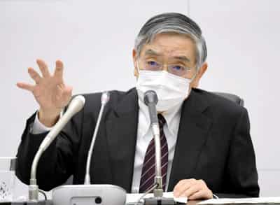 Image for BOJ&#8217;s Kuroda brushes aside chance of widening yield band at March review