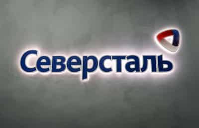 Image for Russia's Severstal reports big profit drop, sees further decline in steel demand