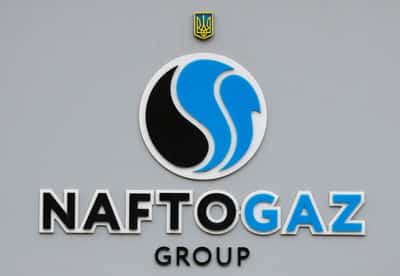 Image for Ukraine signs first Transbalkan gas deal with Azerbaijan's SOCAR