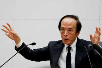 Image for Yen steady before BOJ, AI jitters drive Treasury rally, weigh on dollar