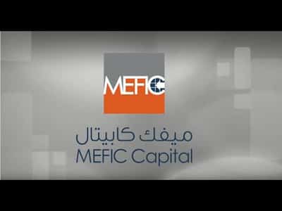 Image for Investing in KSA with MEFIC Capital