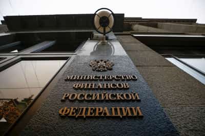 Image for Russia's state debt-servicing costs will rise by 23% in 2026