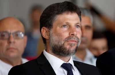Image for Israeli Finance Minister says banks should not obey EU sanctions on settlers