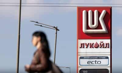 Image for Bulgaria has one month of gasoline supplies as US sanctions loom, state reserve agency says
