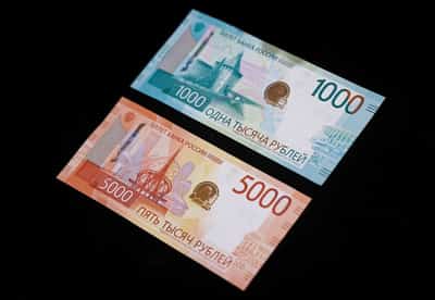 Image for Russian rouble at over three-year high against yuan ahead of Putin's visit to China