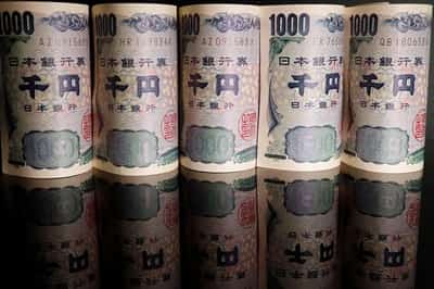Image for Yen jumps on possible intervention, sterling hits one-year high
