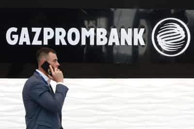 Image for Russia to sell seized stake in gold producer UGC to unit of Gazprombank, Ifax reports
