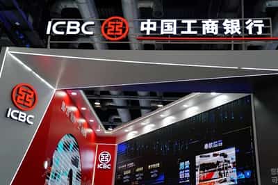 Image for Major Chinese banks cut deposit rates after reduction in lending rates