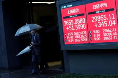 Image for Japan stocks hit multi-decade high on economic optimism