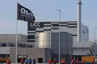 Image for France inaugurates first of four gigafactories in the north