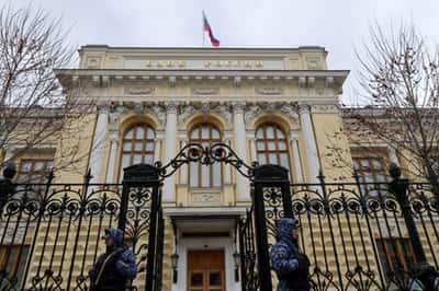 Image for Moscow court backs central bank bid for immediate enforcement against Euroclear