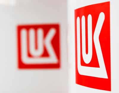 Image for Carlyle, Chevron-Quantum partnership among frontrunners for Lukoil assets, sources say