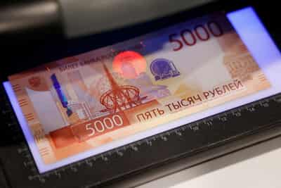 Image for Explainer-Why the Russian rouble is outperforming and what it means