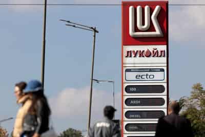 Image for Bulgaria wins UK sanctions reprieve on refinery, petrol stations