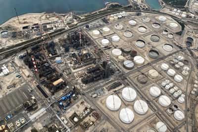 Image for Oil starts week lower after Israel says ‘concluded’ Gaza strikes