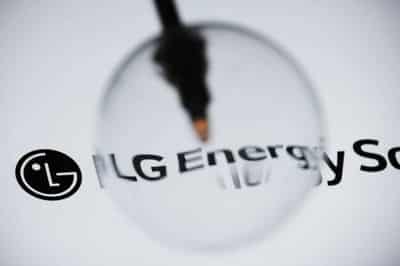Image for Ford, LG Energy, Koc Holding team up for Turkish battery cell plant