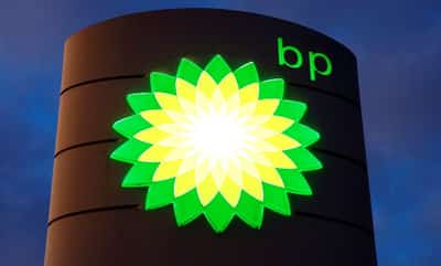 Image for BP completes sale of Gelsenkirchen refinery as overhaul continues