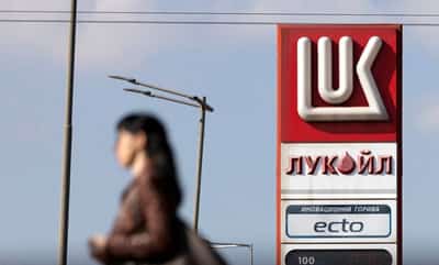 Image for Exclusive-Former Pornhub owner interested in Lukoil assets, sources say