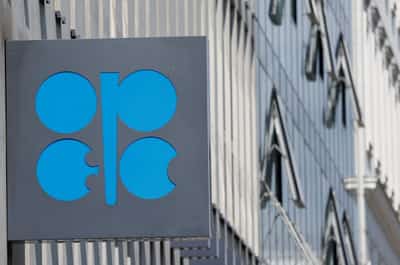 Image for OPEC points to smaller 2026 oil supply deficit as OPEC+ pumps more