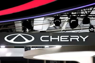 Image for Chinese automaker Chery to launch new EV model in UK in early 2027