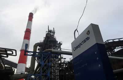Image for Russia’s Severstal expects steel demand to drop 5-7% as high rates hurt customers