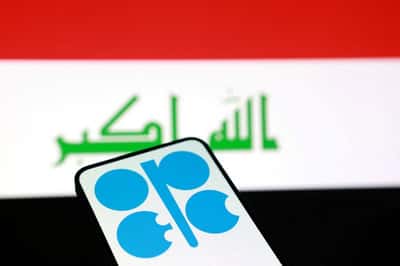 Image for OPEC+ loses oil market sway in Iran war as China gains influence