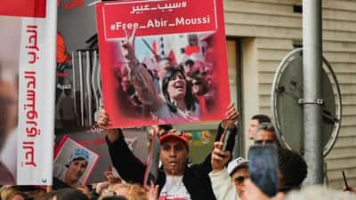 Image for Tunisian opposition joins forces in protest against President Saied