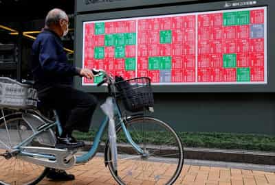 Image for Stocks advance, US yields retreat on heightened Fed cut expectations