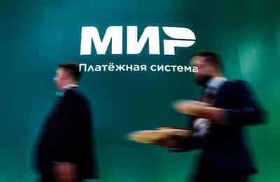 Image for U.S. expects more banks will cut off Russian payment system Mir – senior official