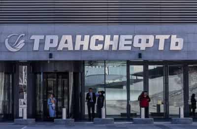 Image for Exclusive-Russia's Transneft cuts pipeline oil intake after drone attack on key pumping station, sources say