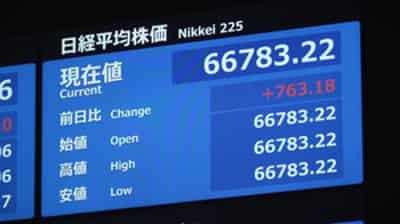 Image for Latin American stocks rise as markets await Fed decision
