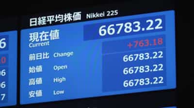 Image for Latin American stocks rise as markets await Fed decision