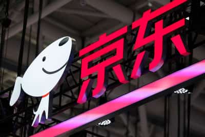 Image for Chinese e-commerce giant JD.com offers EU remedies in Ceconomy takeover probe