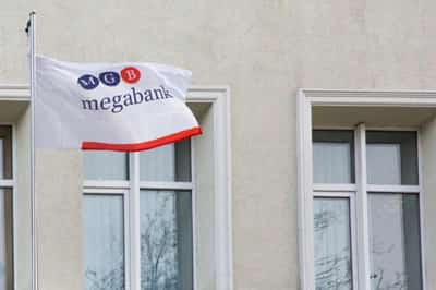 Image for Megabank: 14 Years of International Cooperation &#8211; What Attracts Investors to the Ukrainian Bank