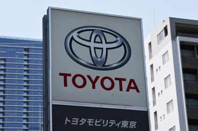 Image for Toyota estimates factory automation could cost $6.4 billion per year from 2028