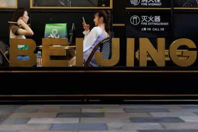 Image for China’s economy brakes sharply in Q2, global risks darken outlook