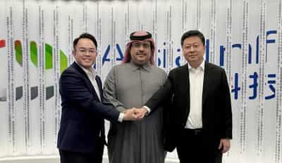Image for Asprofin Bank Announces Financing Initiative for Modular ‘Nanocenter’ Data Infrastructure