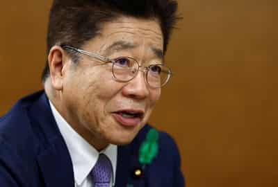 Image for Japan will carefully consider measures to pressure Russia, finance minister says