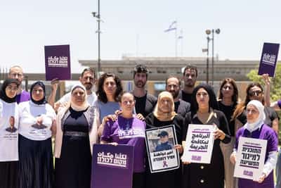 Image for New Jewish-Arab party may complicate bid to oust Netanyahu